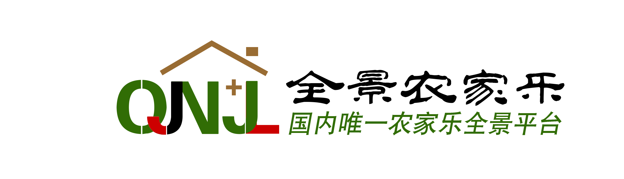 雙船